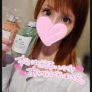 ヒメ日記 2025/09/19 21:59 投稿 すず ソープランド AQUA（アクア）