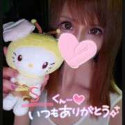 ヒメ日記 2025/09/20 20:38 投稿 すず ソープランド AQUA（アクア）