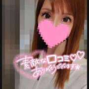 ヒメ日記 2025/09/23 20:22 投稿 すず ソープランド AQUA（アクア）