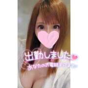 ヒメ日記 2025/09/29 17:18 投稿 すず ソープランド AQUA（アクア）