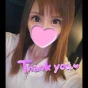 ヒメ日記 2025/09/30 08:38 投稿 すず ソープランド AQUA（アクア）