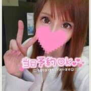 ヒメ日記 2025/09/30 12:33 投稿 すず ソープランド AQUA（アクア）