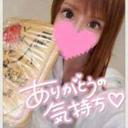 ヒメ日記 2025/10/01 19:00 投稿 すず ソープランド AQUA（アクア）