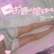 ヒメ日記 2025/10/03 21:38 投稿 すず ソープランド AQUA（アクア）