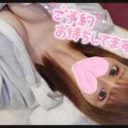 ヒメ日記 2025/10/07 13:28 投稿 すず ソープランド AQUA（アクア）