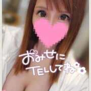 ヒメ日記 2025/10/07 17:14 投稿 すず ソープランド AQUA（アクア）