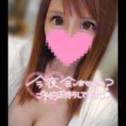 ヒメ日記 2025/10/09 12:23 投稿 すず ソープランド AQUA（アクア）