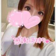 ヒメ日記 2025/10/10 12:35 投稿 すず ソープランド AQUA（アクア）