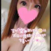 ヒメ日記 2025/10/11 08:08 投稿 すず ソープランド AQUA（アクア）