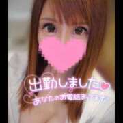 ヒメ日記 2025/10/12 09:08 投稿 すず ソープランド AQUA（アクア）