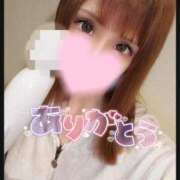 ヒメ日記 2025/10/14 20:53 投稿 すず ソープランド AQUA（アクア）