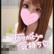 ヒメ日記 2025/10/18 15:14 投稿 すず ソープランド AQUA（アクア）