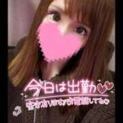 ヒメ日記 2025/10/23 17:21 投稿 すず ソープランド AQUA（アクア）