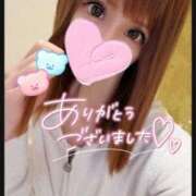 ヒメ日記 2025/10/24 08:18 投稿 すず ソープランド AQUA（アクア）