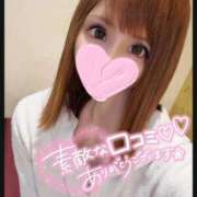 ヒメ日記 2025/10/26 16:58 投稿 すず ソープランド AQUA（アクア）