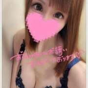 ヒメ日記 2025/10/28 19:37 投稿 すず ソープランド AQUA（アクア）