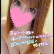 ヒメ日記 2025/10/30 20:38 投稿 すず ソープランド AQUA（アクア）