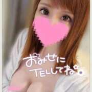 ヒメ日記 2025/11/02 08:28 投稿 すず ソープランド AQUA（アクア）