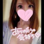 ヒメ日記 2025/11/02 17:59 投稿 すず ソープランド AQUA（アクア）