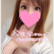 ヒメ日記 2025/11/04 12:28 投稿 すず ソープランド AQUA（アクア）