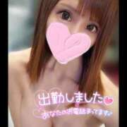 ヒメ日記 2025/11/04 17:14 投稿 すず ソープランド AQUA（アクア）