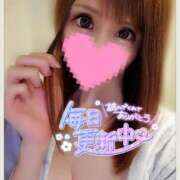 ヒメ日記 2025/11/05 21:20 投稿 すず ソープランド AQUA（アクア）