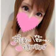 ヒメ日記 2025/11/06 17:25 投稿 すず ソープランド AQUA（アクア）