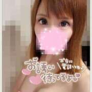 ヒメ日記 2025/11/10 17:35 投稿 すず ソープランド AQUA（アクア）