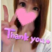 ヒメ日記 2025/11/12 21:14 投稿 すず ソープランド AQUA（アクア）