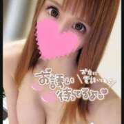 ヒメ日記 2025/11/17 07:18 投稿 すず ソープランド AQUA（アクア）