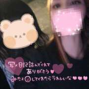 ヒメ日記 2025/11/18 23:46 投稿 すず ソープランド AQUA（アクア）