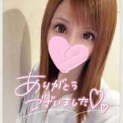 ヒメ日記 2025/11/19 19:23 投稿 すず ソープランド AQUA（アクア）