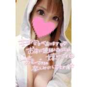 ヒメ日記 2025/11/22 19:48 投稿 すず ソープランド AQUA（アクア）