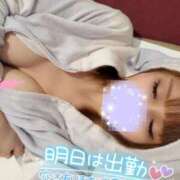 ヒメ日記 2025/11/23 21:50 投稿 すず ソープランド AQUA（アクア）