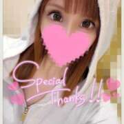 ヒメ日記 2025/11/27 19:11 投稿 すず ソープランド AQUA（アクア）