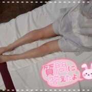 ヒメ日記 2025/11/28 14:08 投稿 すず ソープランド AQUA（アクア）