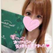 ヒメ日記 2025/11/29 17:00 投稿 すず ソープランド AQUA（アクア）