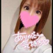 ヒメ日記 2025/11/29 18:18 投稿 すず ソープランド AQUA（アクア）