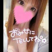 ヒメ日記 2025/11/30 08:08 投稿 すず ソープランド AQUA（アクア）