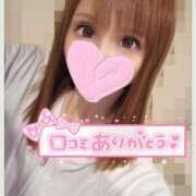 ヒメ日記 2025/12/02 12:03 投稿 すず ソープランド AQUA（アクア）