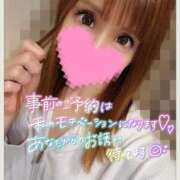 ヒメ日記 2025/12/05 23:23 投稿 すず ソープランド AQUA（アクア）