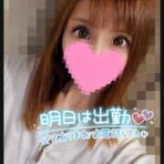 ヒメ日記 2025/12/06 16:48 投稿 すず ソープランド AQUA（アクア）