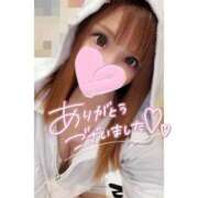 すず 嬉しい再会😉 ソープランド AQUA（アクア）