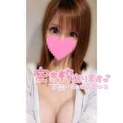 ヒメ日記 2025/12/08 08:38 投稿 すず ソープランド AQUA（アクア）