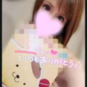 ヒメ日記 2025/12/08 19:32 投稿 すず ソープランド AQUA（アクア）