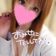 すず 【ギャップあり】 ソープランド AQUA（アクア）