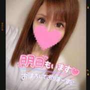 ヒメ日記 2025/12/09 20:58 投稿 すず ソープランド AQUA（アクア）