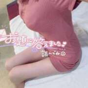 ヒメ日記 2025/12/19 16:51 投稿 すず ソープランド AQUA（アクア）