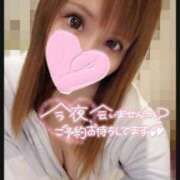 ヒメ日記 2025/12/22 12:22 投稿 すず ソープランド AQUA（アクア）