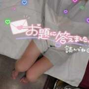 ヒメ日記 2025/12/27 22:30 投稿 すず ソープランド AQUA（アクア）